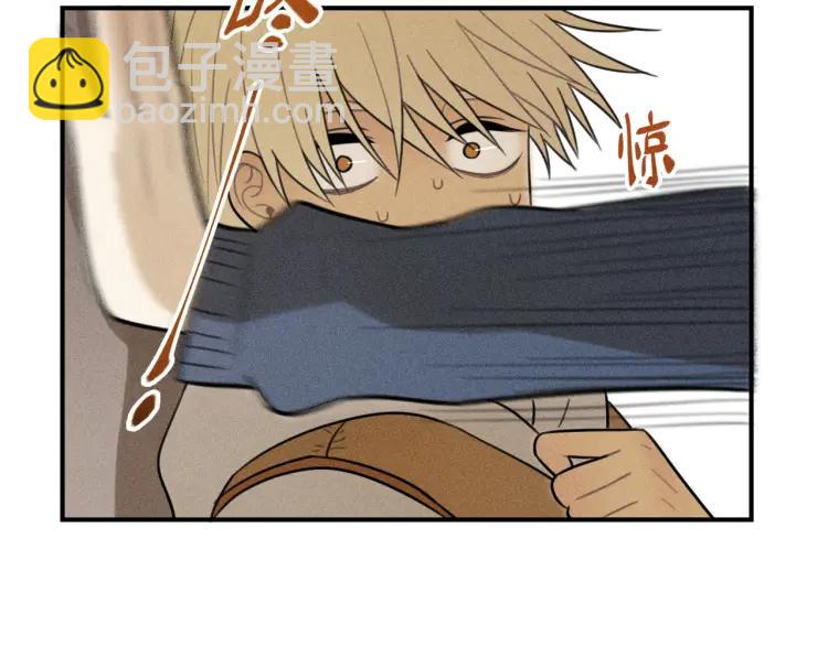 🍱少年紀事 第43话  我不许你走！ 第35页