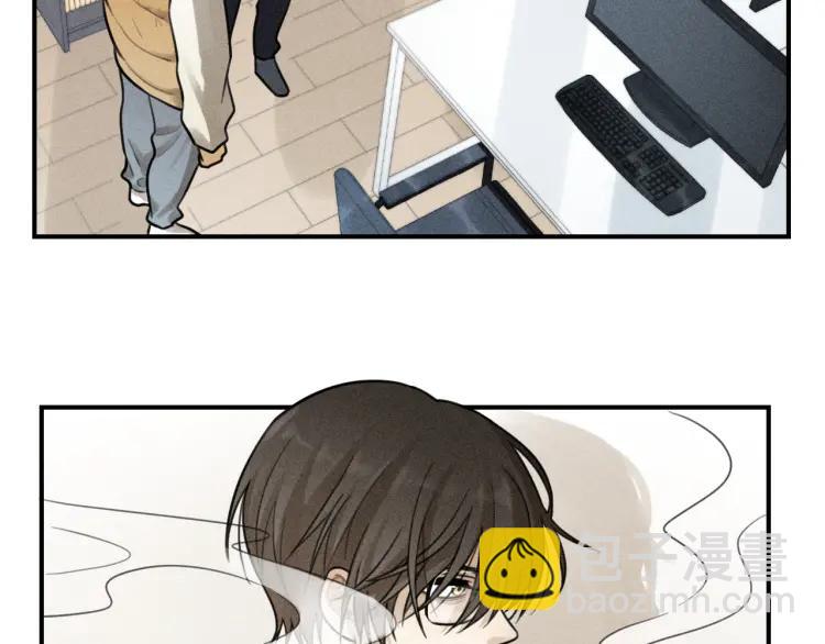 🍱少年紀事 第43话  我不许你走！ 第4页