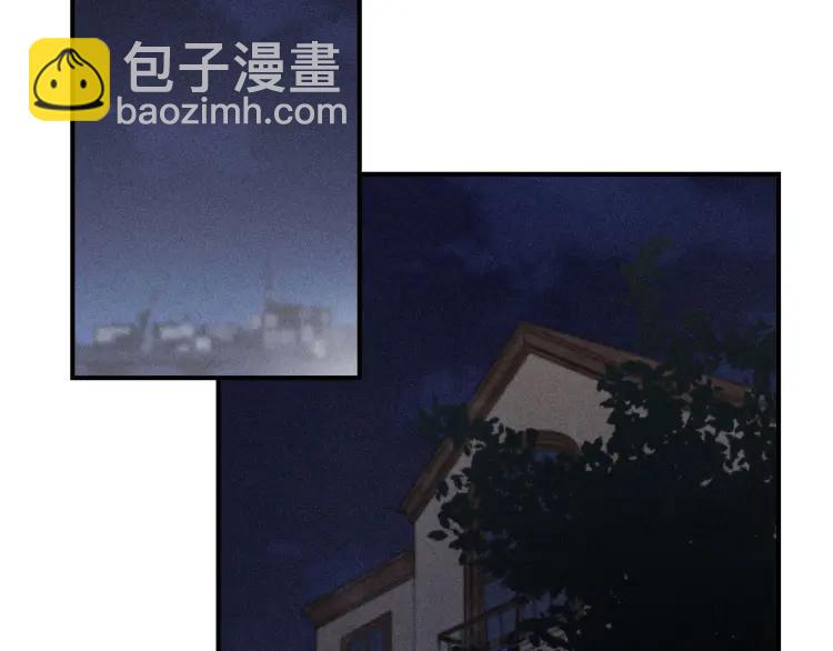 🍱少年紀事 第45话 花美男大变身？ 第12页