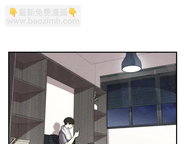 🍱少年紀事 第45话 花美男大变身？ 第44页