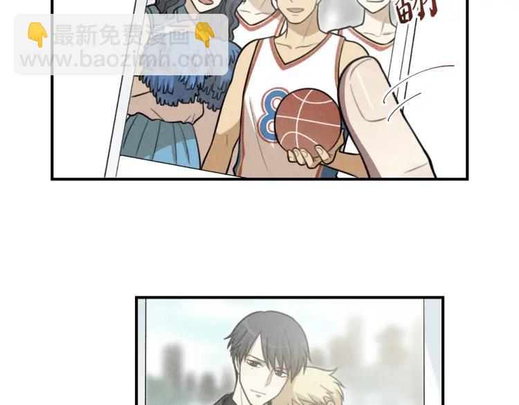 🍱少年紀事 第45话 花美男大变身？ 第47页