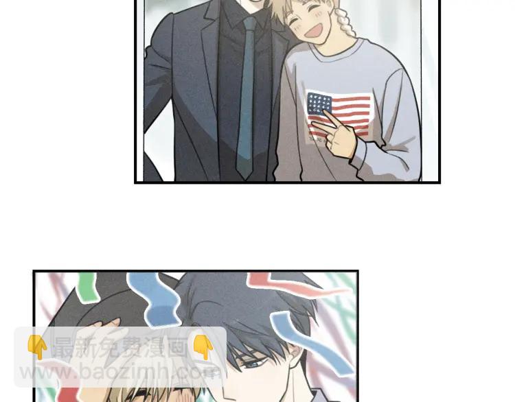 🍱少年紀事 第45话 花美男大变身？ 第48页