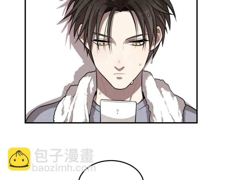 🍱少年紀事 第45话 花美男大变身？ 第50页