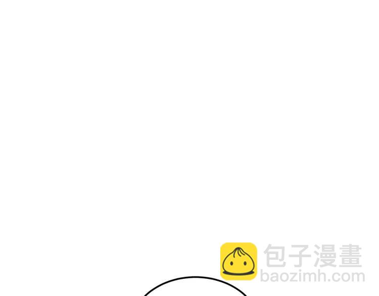 🍱少年紀事 第47话 过往 第33页