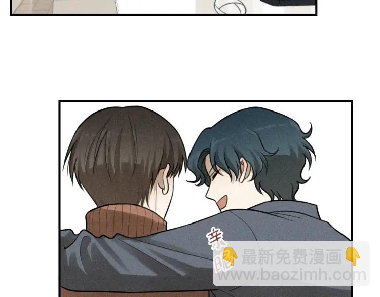 🍱少年紀事 第47话 过往 第37页