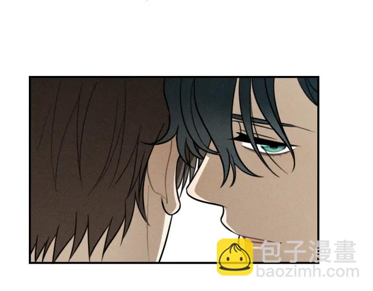 🍱少年紀事 第47话 过往 第39页