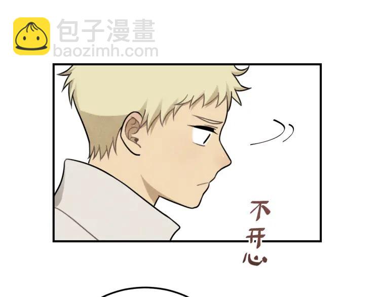 🍱少年紀事 第47话 过往 第40页