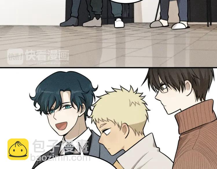 🍱少年紀事 第47话 过往 第49页