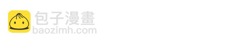 🍱少年紀事 第47话 过往 第8页
