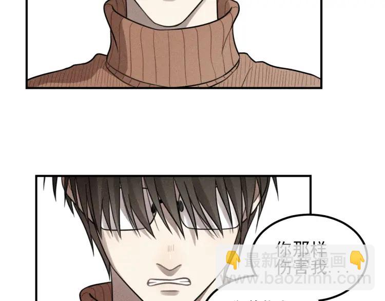 🍱少年紀事 第49话 预约明天的份！ 第12页