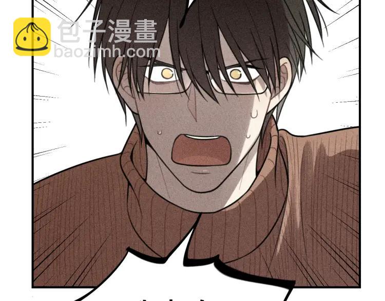🍱少年紀事 第49话 预约明天的份！ 第4页