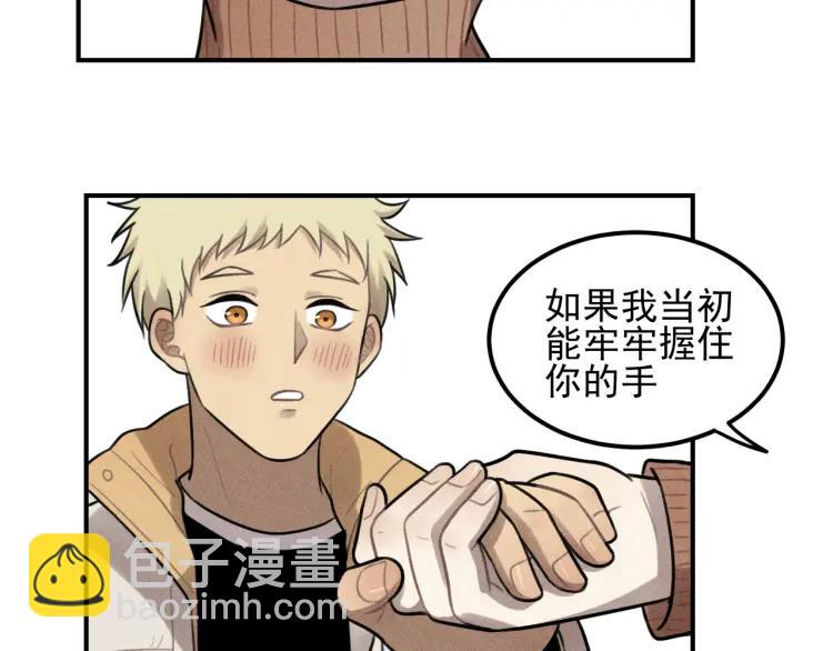 🍱少年紀事 第49话 预约明天的份！ 第40页