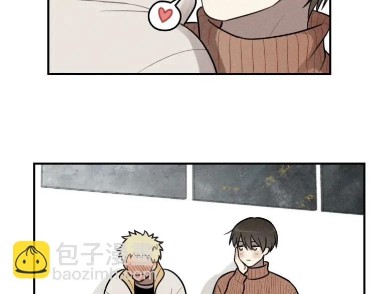 🍱少年紀事 第49话 预约明天的份！ 第50页