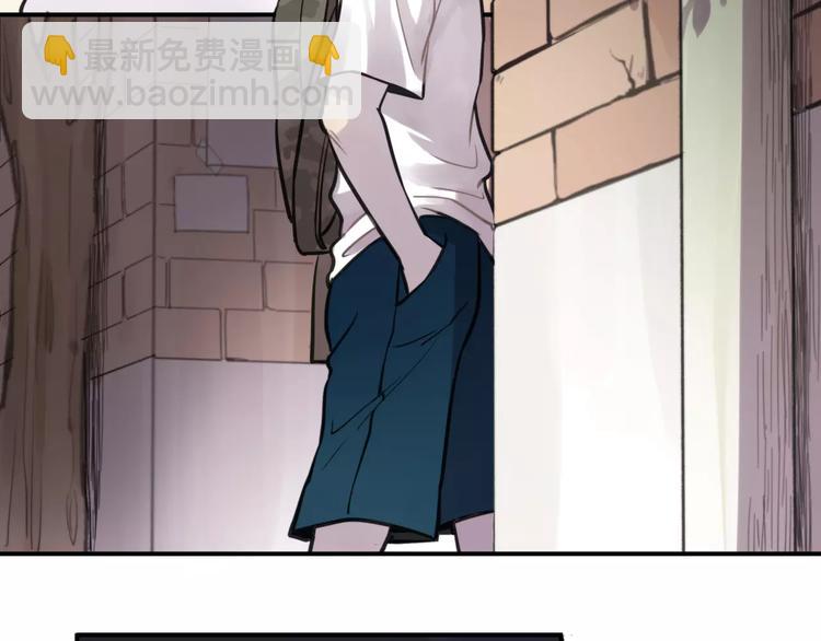 🍱少年紀事 第5话 扑通扑通的心跳 第33页