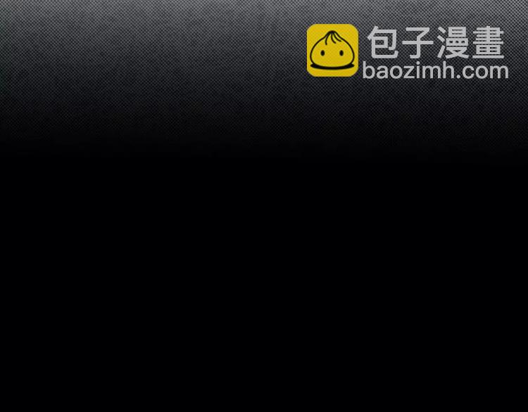 🍱少年紀事 第5话 扑通扑通的心跳 第49页