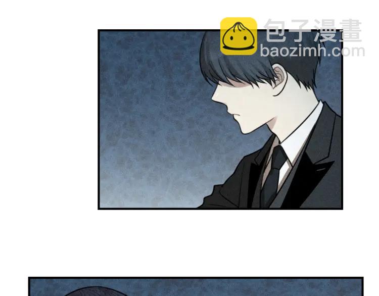 🍱少年紀事 第51话 顽固的心 第14页