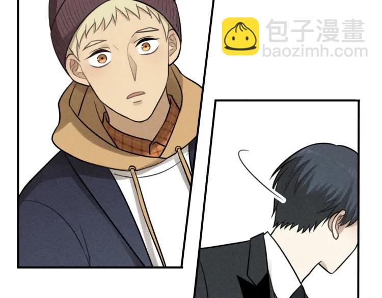 🍱少年紀事 第51话 顽固的心 第37页