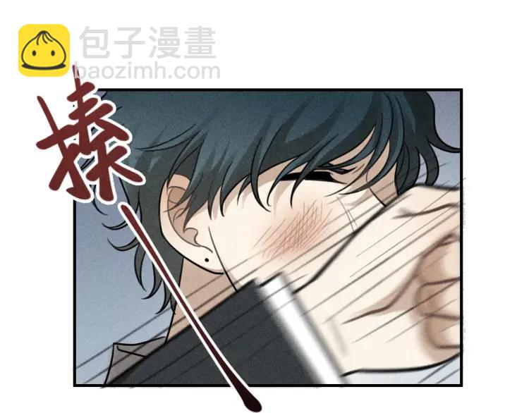🍱少年紀事 第51话 顽固的心 第50页