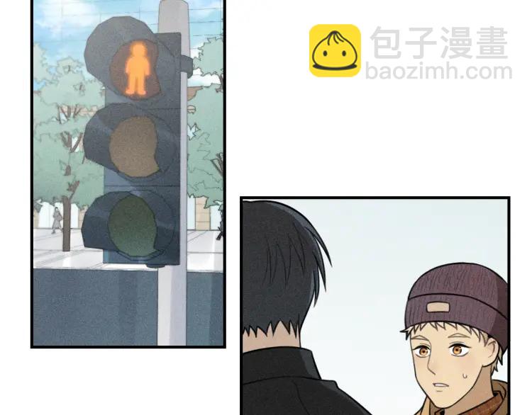 🍱少年紀事 第51话 顽固的心 第6页