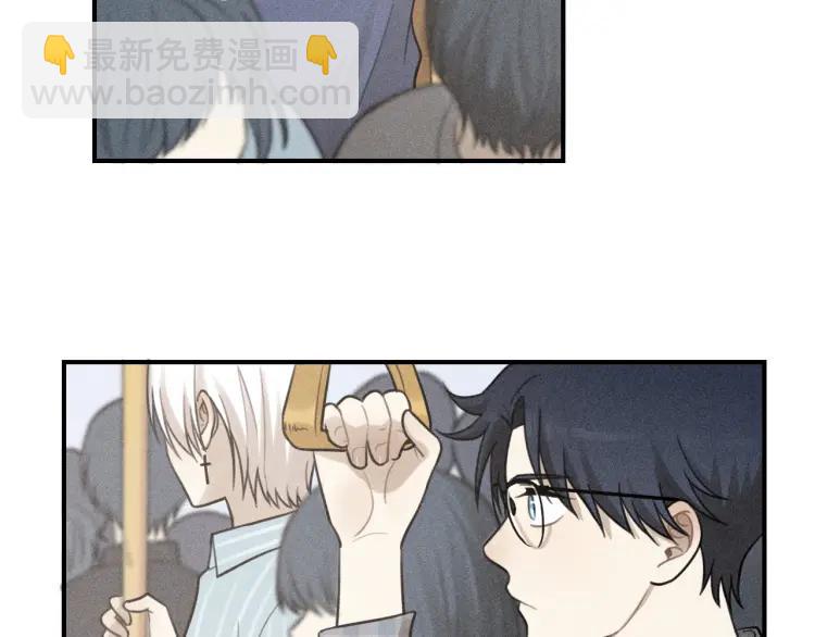 🍱少年紀事 第55话 谷明陈灵篇 恶魔花瓶 第6页