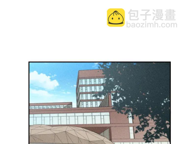 🍱少年紀事 第57话 谷明陈灵篇恶魔花瓶3 第22页