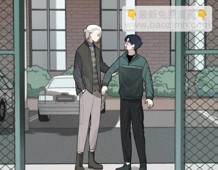 🍱少年紀事 第63话 谷明陈灵篇恶魔花瓶9 第4页