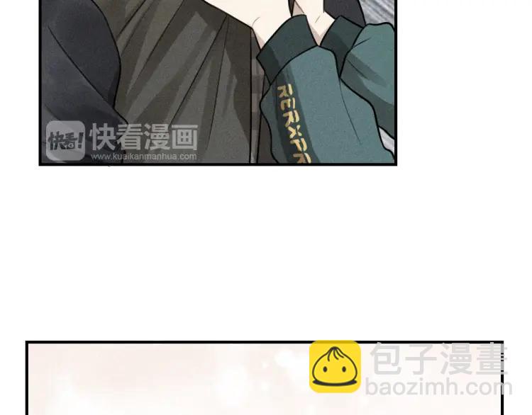 🍱少年紀事 第63话 谷明陈灵篇恶魔花瓶9 第41页