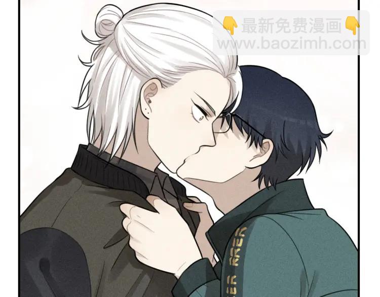 🍱少年紀事 第63话 谷明陈灵篇恶魔花瓶9 第42页