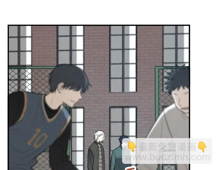 🍱少年紀事 第63话 谷明陈灵篇恶魔花瓶9 第8页