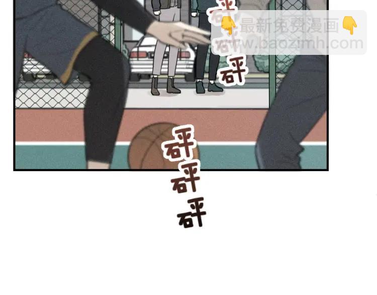 🍱少年紀事 第63话 谷明陈灵篇恶魔花瓶9 第9页