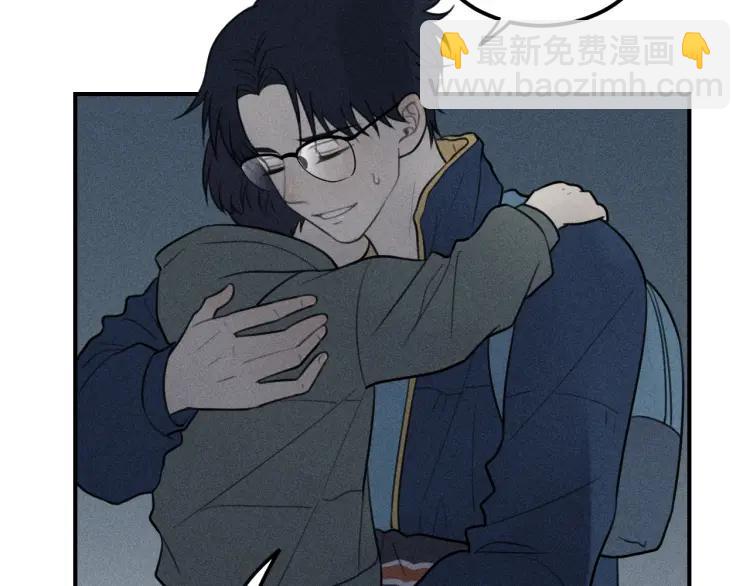 🍱少年紀事 第65话谷明陈灵篇恶魔花瓶11 第6页