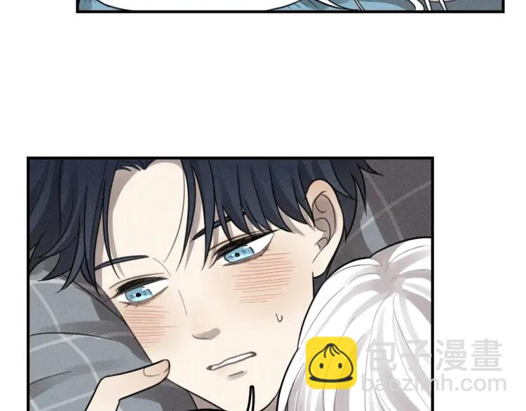 🍱少年紀事 第68话谷明陈灵篇恶魔花瓶14 第11页