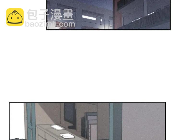 🍱少年紀事 第68话谷明陈灵篇恶魔花瓶14 第4页