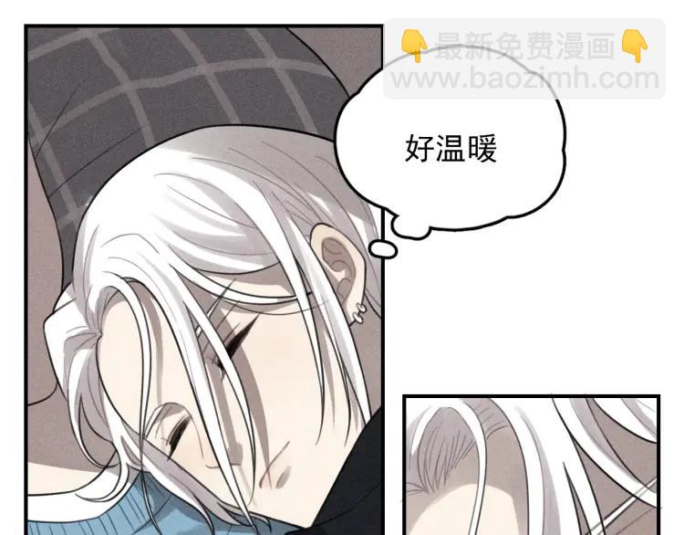 🍱少年紀事 第68话谷明陈灵篇恶魔花瓶14 第6页