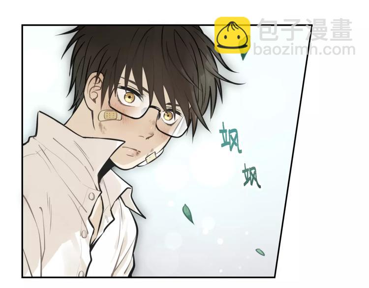 🍱少年紀事 第7话 心里的百分比 第11页