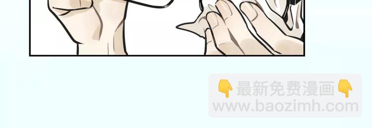 🍱少年紀事 第7话 心里的百分比 第17页