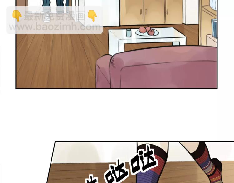 🍱少年紀事 第7话 心里的百分比 第28页