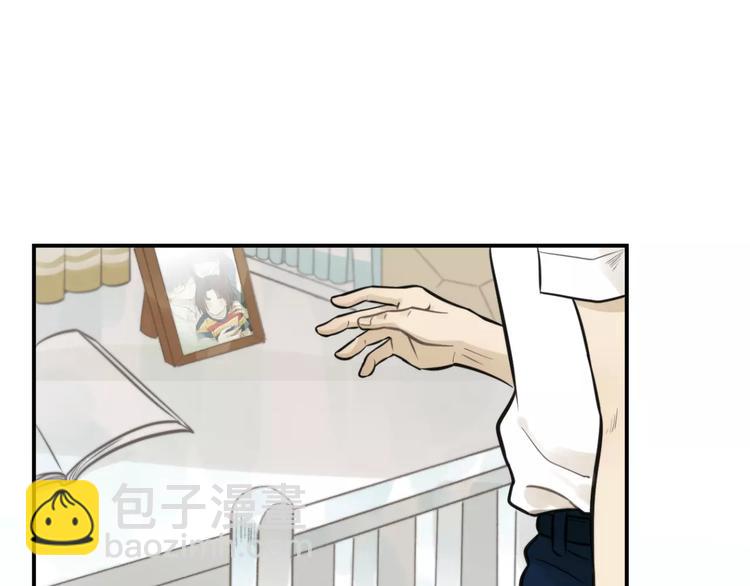 🍱少年紀事 第7话 心里的百分比 第47页
