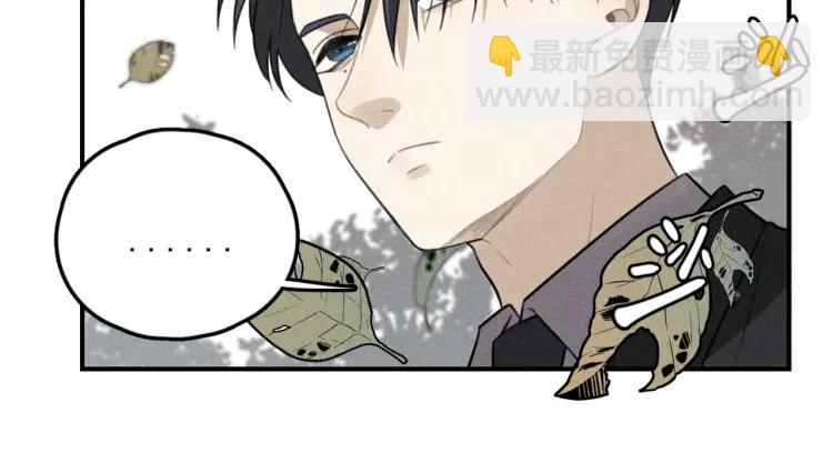 🍱少年紀事 第70话 不要走，留下来 第17页