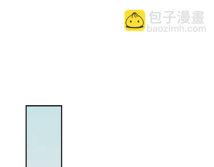 🍱少年紀事 第70话 不要走，留下来 第33页
