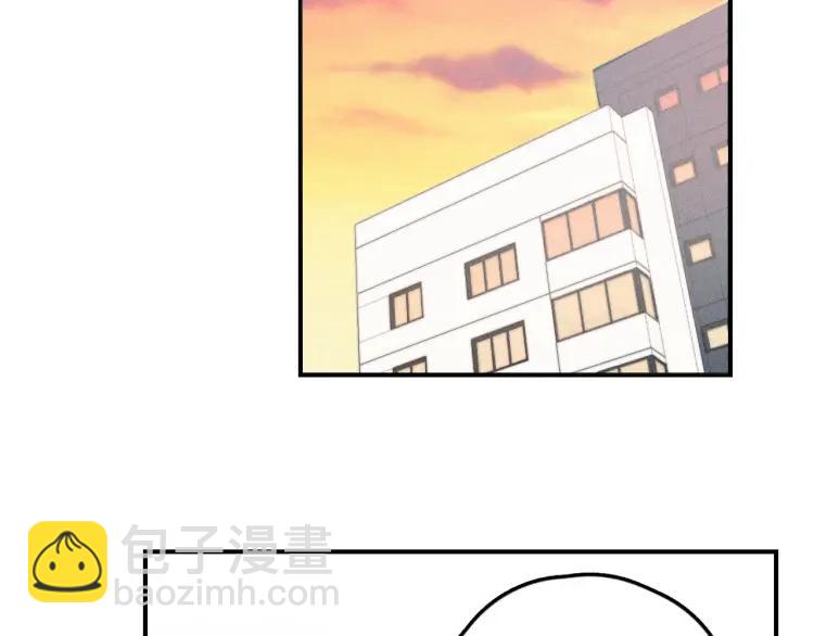 🍱少年紀事 第70话 不要走，留下来 第35页