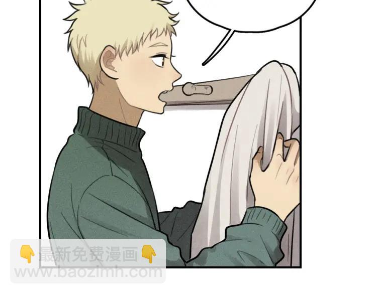🍱少年紀事 第70话 不要走，留下来 第38页