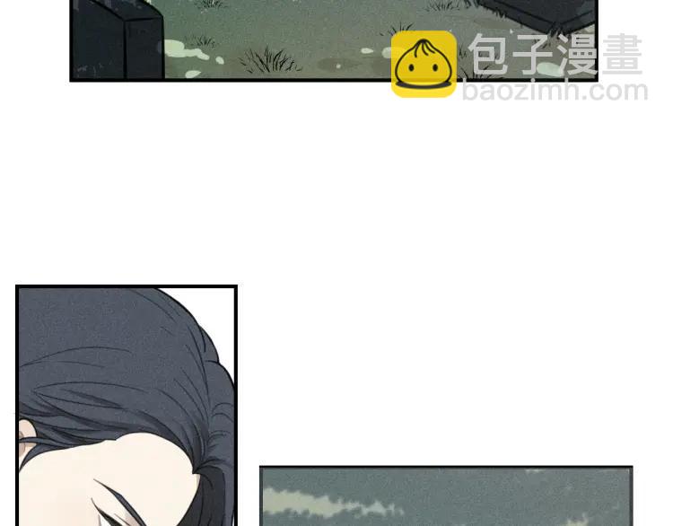 🍱少年紀事 第70话 不要走，留下来 第6页