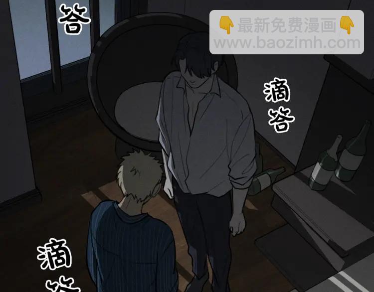 🍱少年紀事 第72话 固执 第12页