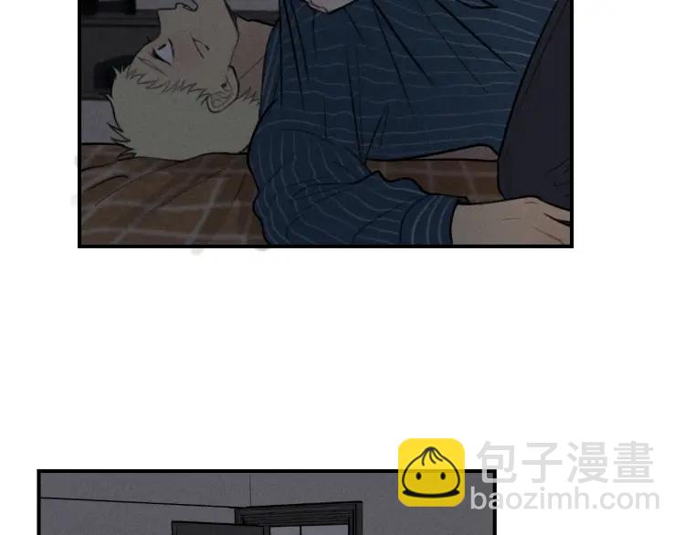 🍱少年紀事 第72话 固执 第29页