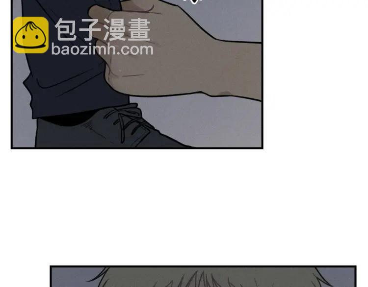 🍱少年紀事 第72话 固执 第42页