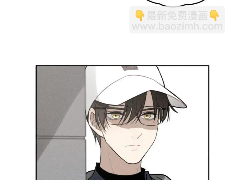 🍱少年紀事 第74话 对抗 第10页