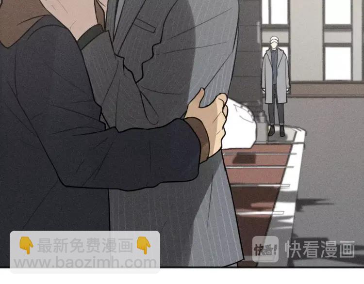 🍱少年紀事 第74话 对抗 第12页