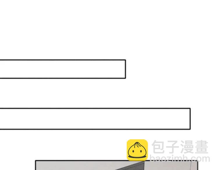 🍱少年紀事 第74话 对抗 第17页