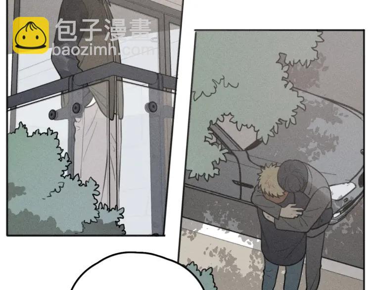 🍱少年紀事 第74话 对抗 第25页